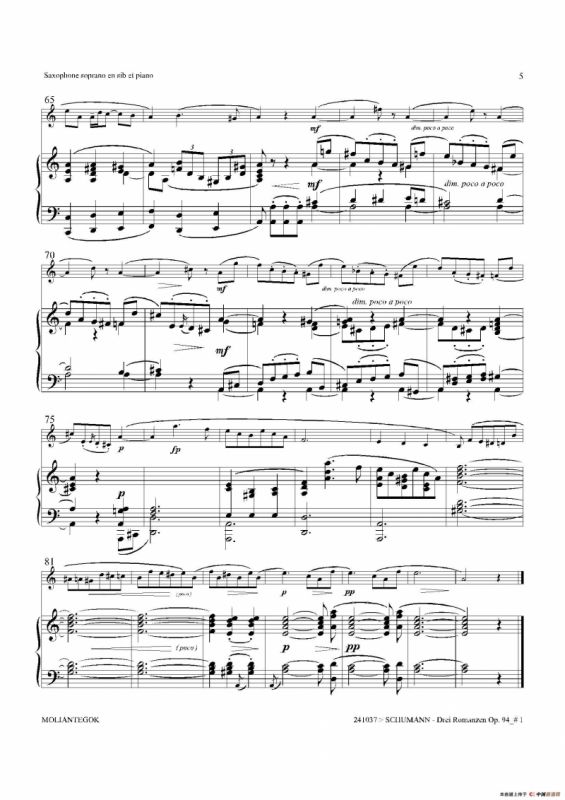 三首浪漫曲 Op.94（高音萨克斯+钢琴伴奏）