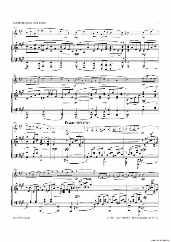 三首浪漫曲 Op.94（高音萨克斯+钢琴伴奏）