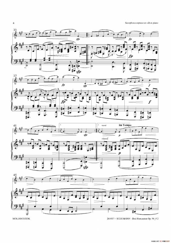 三首浪漫曲 Op.94（高音萨克斯+钢琴伴奏）