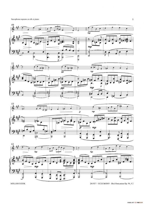 三首浪漫曲 Op.94（高音萨克斯+钢琴伴奏）