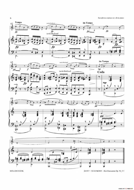 三首浪漫曲 Op.94（高音萨克斯+钢琴伴奏）