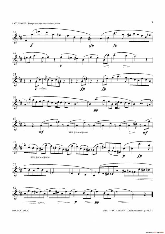 三首浪漫曲 Op.94（高音萨克斯）