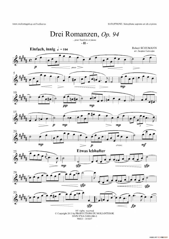 三首浪漫曲 Op.94（高音萨克斯）