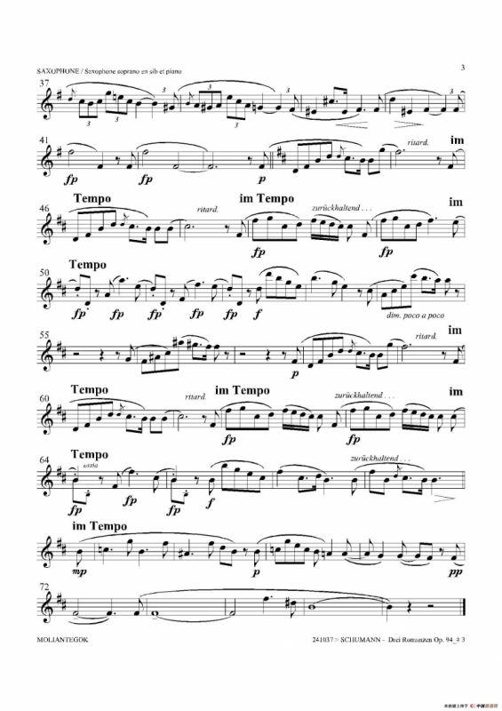 三首浪漫曲 Op.94（高音萨克斯）