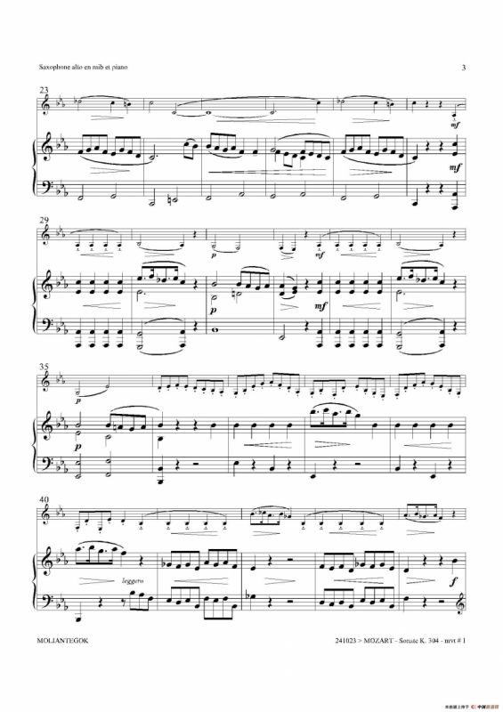 奏鸣曲 Op.304（中音萨克斯+钢琴伴奏）