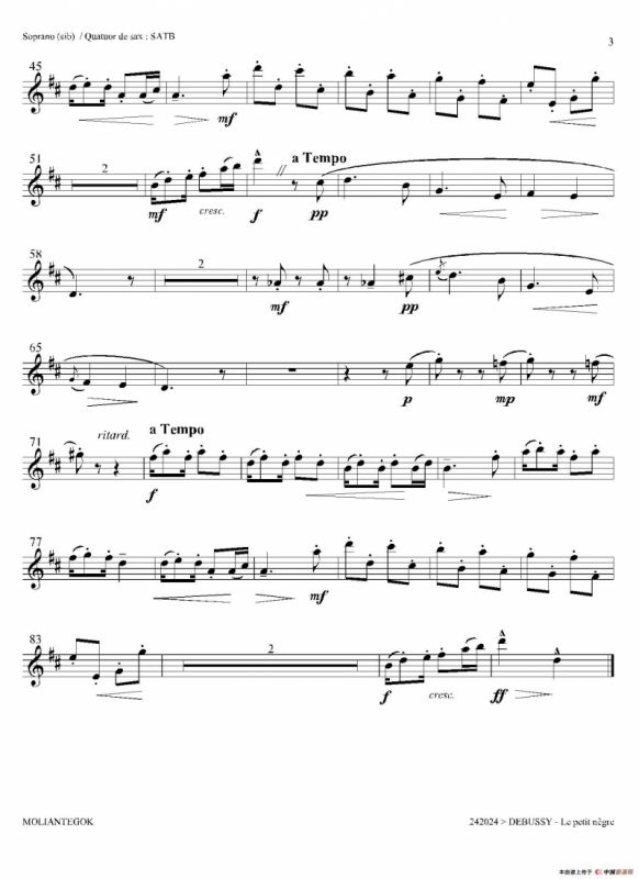 小黑人（四重奏高音萨克斯分谱）