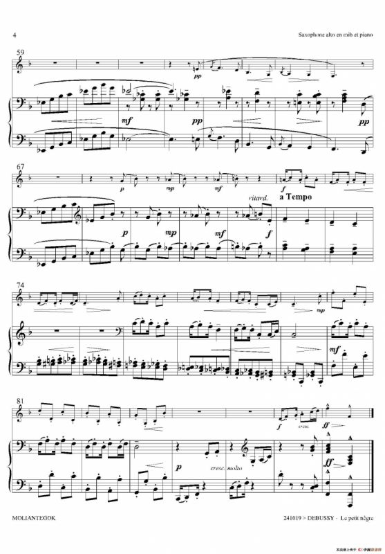 小黑人（中音萨克斯+钢琴伴奏）