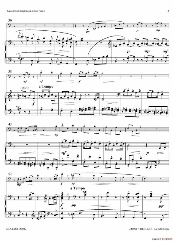 小黑人（上低音萨克斯+钢琴伴奏）