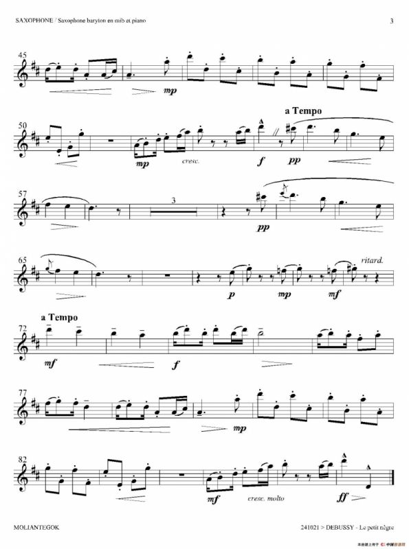 小黑人（上低音萨克斯）