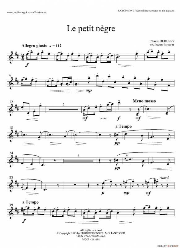 小黑人（高音萨克斯）