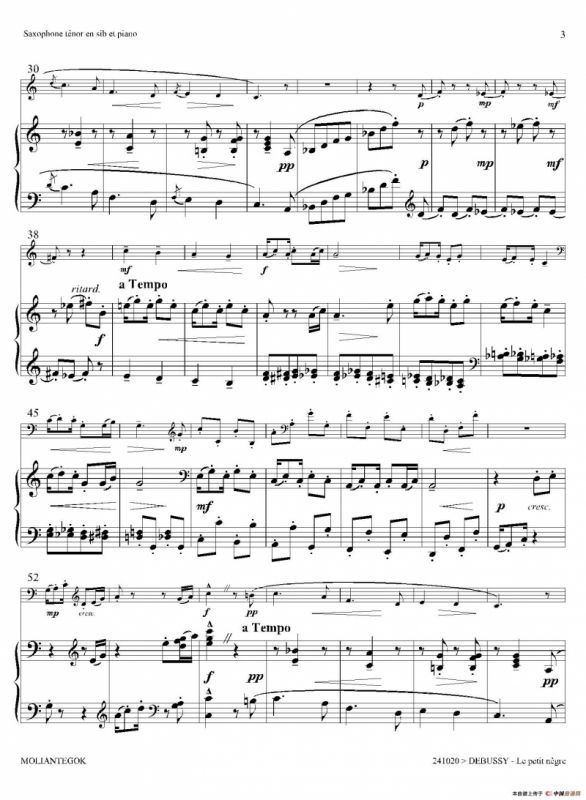 小黑人（次中音萨克斯+钢琴伴奏）