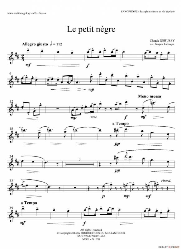 小黑人（次中音萨克斯）