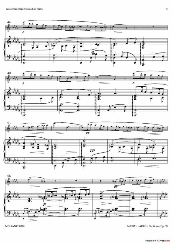 西西里舞曲 Op78（高音萨克斯+钢琴伴奏）