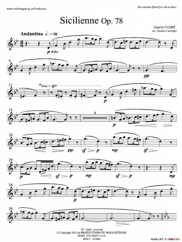 西西里舞曲 Op78