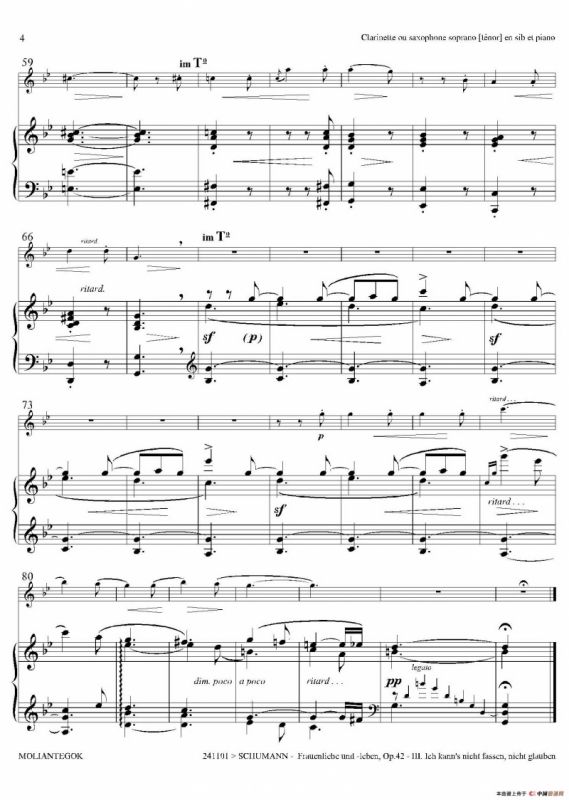 妇女的爱情与生活 Op42·Ⅲ（高音萨克斯+钢琴伴奏）