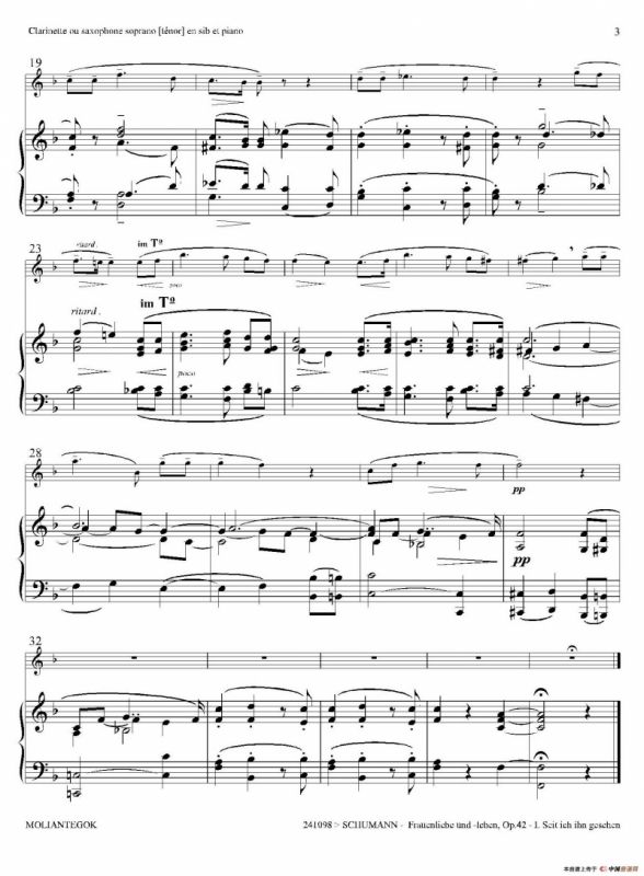 妇女的爱情与生活 Op42·Ⅰ（高音萨克斯+钢琴伴奏）