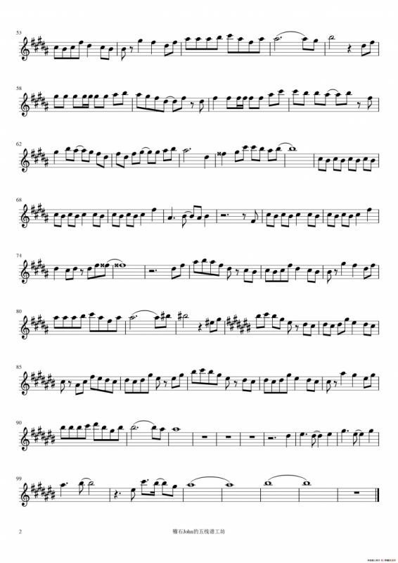 深海少女（中音萨克斯）