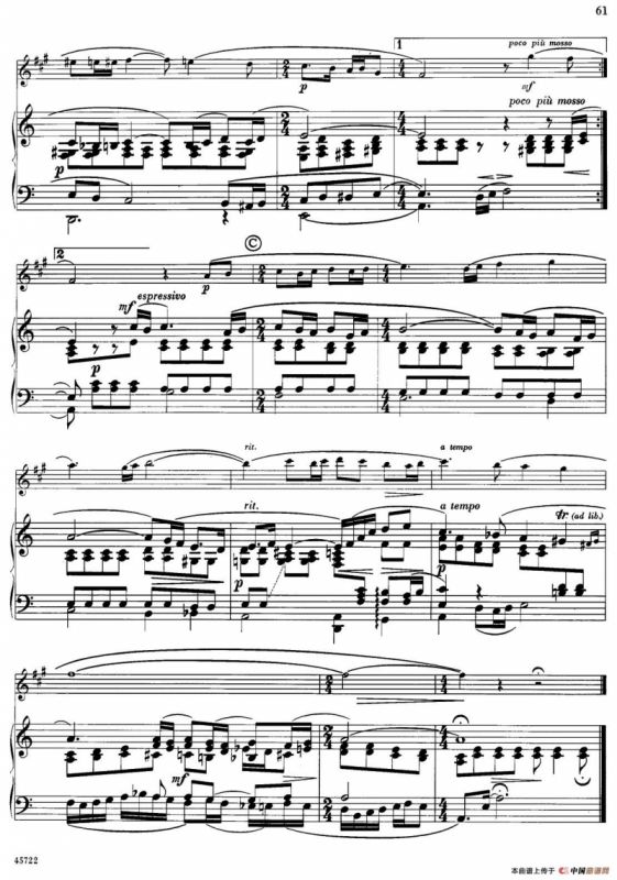 15首古典萨克斯独奏曲：13、Vocalise（中音萨克斯+钢琴伴奏）