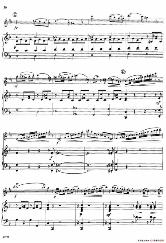 15首古典萨克斯独奏曲：11、Rondo in D（中音萨克斯+钢琴伴奏）