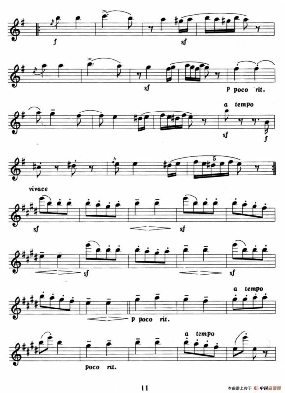 匈牙利舞曲第五号