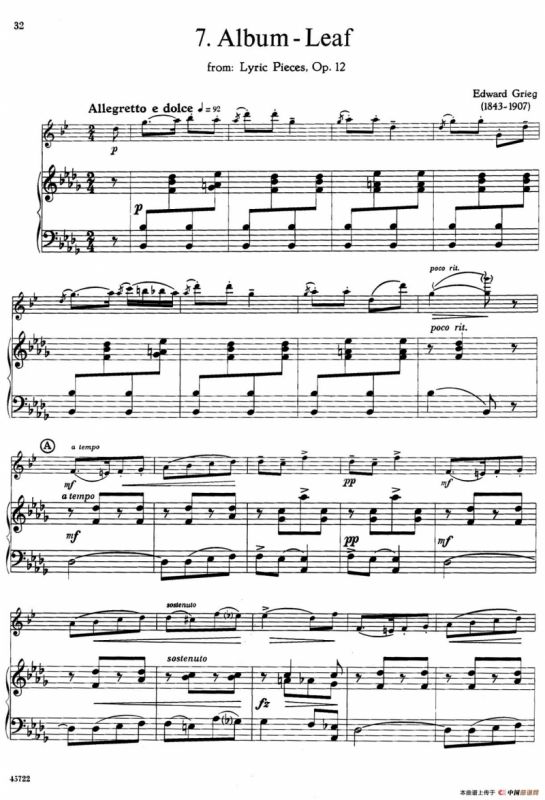 15首古典萨克斯独奏曲：7、Album-Leaf（中音萨克斯+钢琴伴奏）