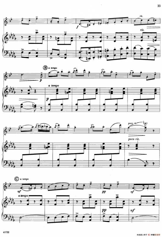 15首古典萨克斯独奏曲：7、Album-Leaf（中音萨克斯+钢琴伴奏）