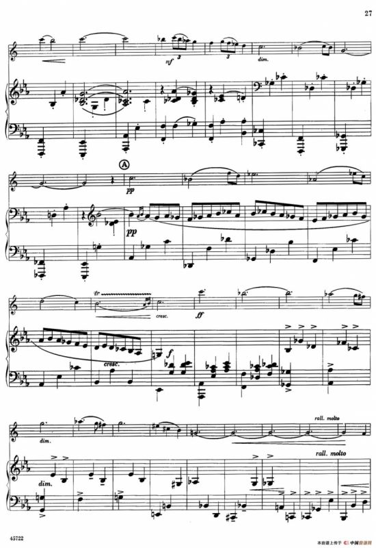 15首古典萨克斯独奏曲：6、Intermezzo（中音萨克斯+钢琴伴奏）