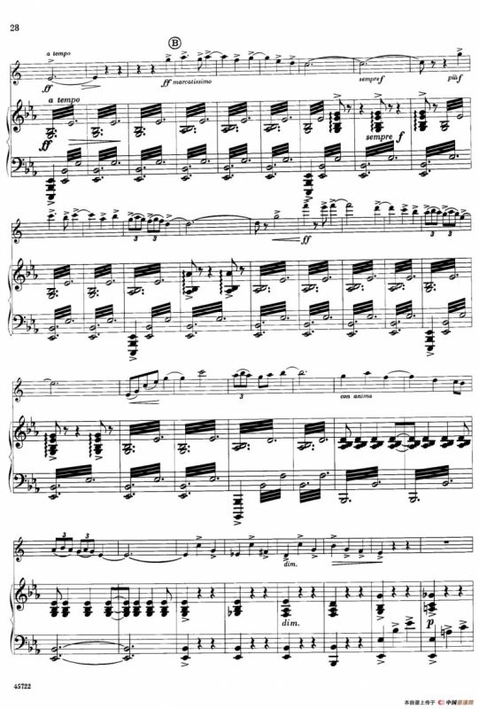 15首古典萨克斯独奏曲：6、Intermezzo（中音萨克斯+钢琴伴奏）