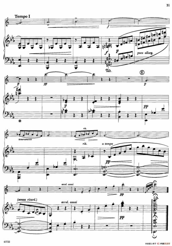 15首古典萨克斯独奏曲：6、Intermezzo（中音萨克斯+钢琴伴奏）