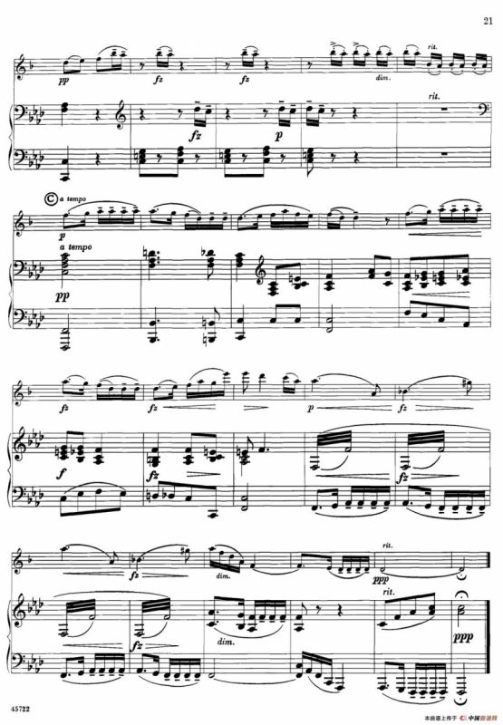 15首古典萨克斯独奏曲：4、Larghetto（中音萨克斯+钢琴伴奏）