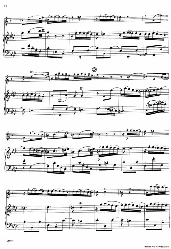 15首古典萨克斯独奏曲：2、Sicilienne and Allegro（中音萨克斯+钢琴伴奏）