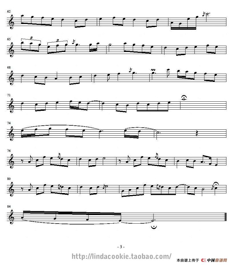 Heart And Soul（高音萨克斯谱）