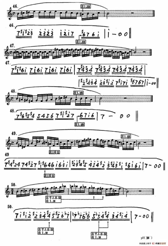 杨家祥萨克斯技巧练习60条（线简谱对照版）
