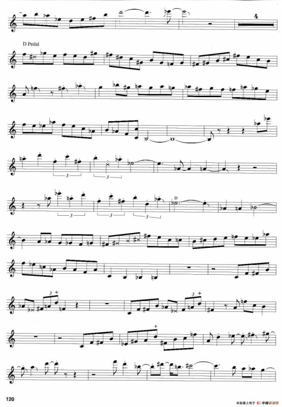 wo Blocks from the Edge