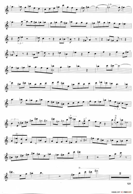 wo Blocks from the Edge