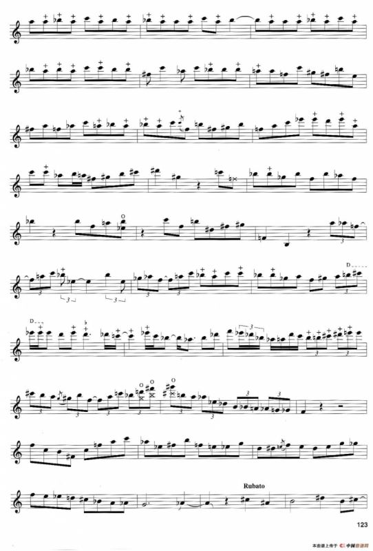 wo Blocks from the Edge