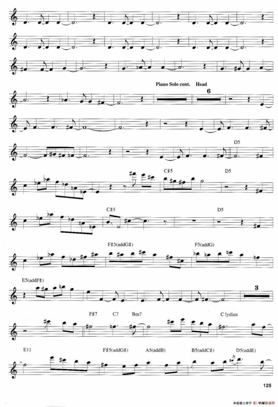 wo Blocks from the Edge