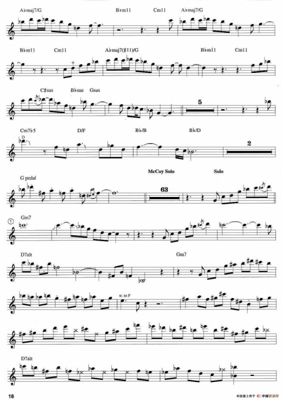 African Skies（第二首）