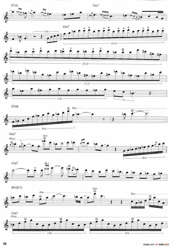 African Skies（第二首）