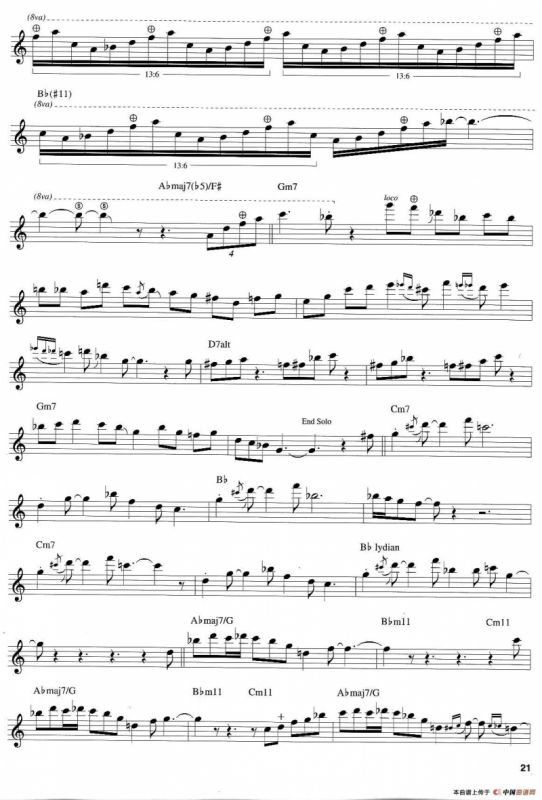 African Skies（第二首）