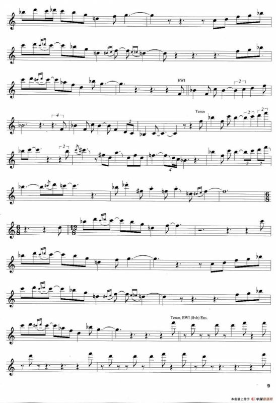 African Skies（第一首）