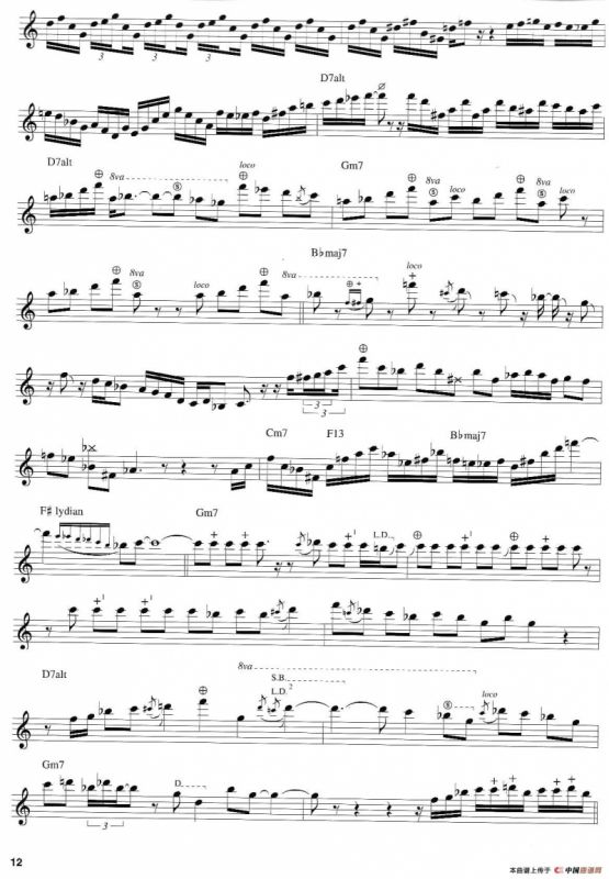 African Skies（第一首）