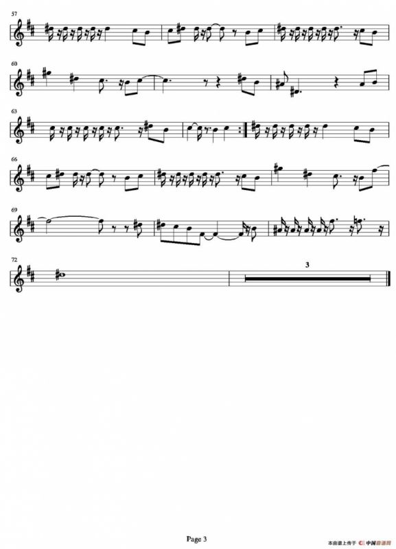 Du Cote De Chez Swann