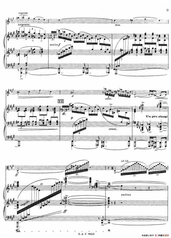 传奇 Op.66（中音萨克斯+钢琴伴奏）