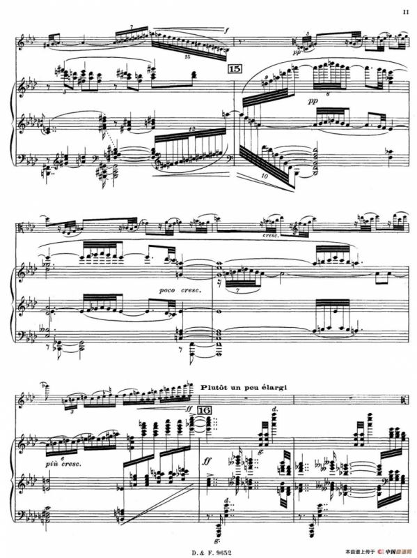 传奇 Op.66（中音萨克斯+钢琴伴奏）