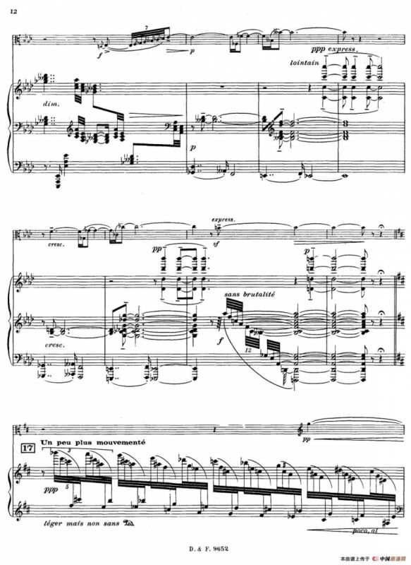 传奇 Op.66（中音萨克斯+钢琴伴奏）