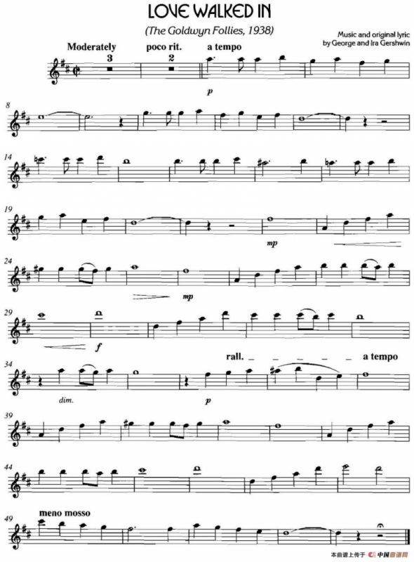 经典蓝调小品：Love Walked in