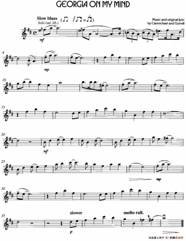 经典蓝调小品：Georgia on My Mind