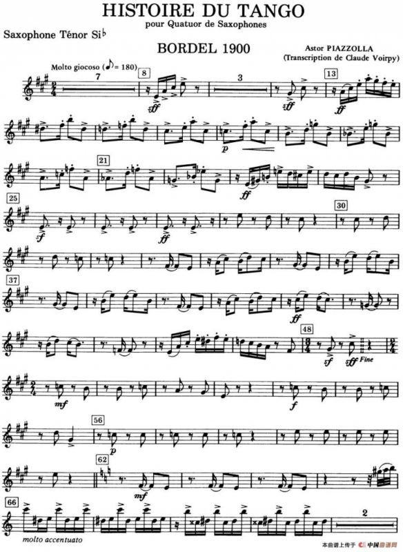 HISTOIRE DU TANGO（四重奏次中音分谱）