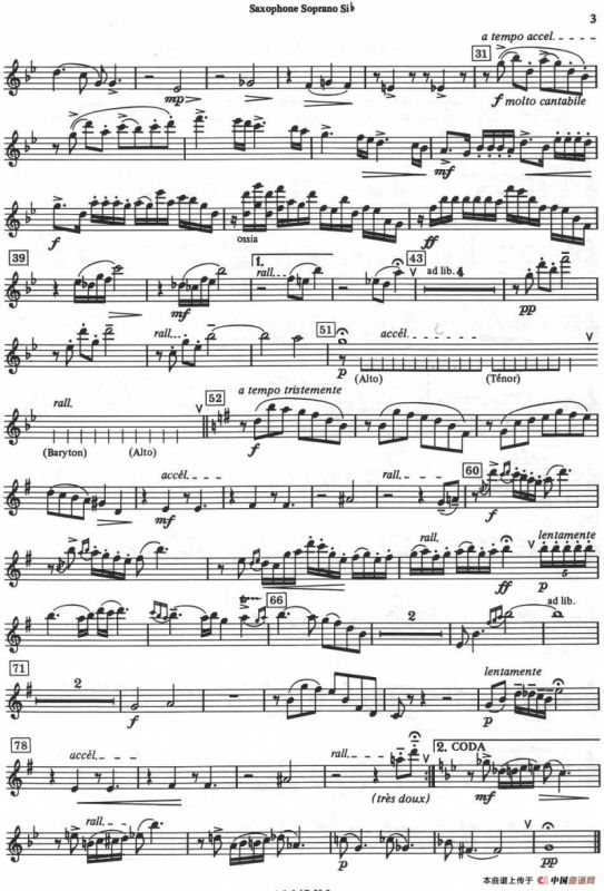 HISTOIRE DU TANGO（四重奏高音分谱）